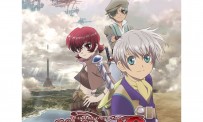 Tales of Innocence R