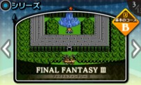 Theatrhythm Final Fantasy