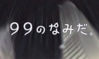 99 no Namida