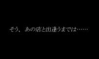 99 no Namida