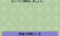 99 no Namida
