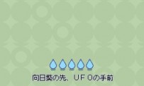 99 no Namida