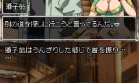999 : Nine Hours Nine Persons Nine Doors