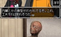 999 : Nine Hours Nine Persons Nine Doors