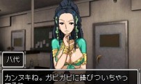 999 : Nine Hours Nine Persons Nine Doors