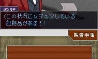 Ace Attorney Investigations : Miles Edgeworth