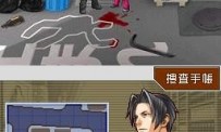 Ace Attorney Investigations : Miles Edgeworth