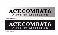 Ace Combat 6 : des avions à télécharger