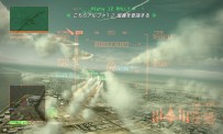 Ace Combat 6 : Fires of Liberation