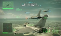 Ace Combat 6 : Fires of Liberation