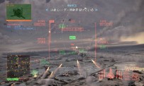 Ace Combat 6 : Fires of Liberation