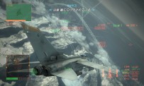 Ace Combat 6 : Fires of Liberation