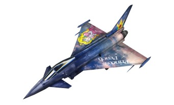 Ace Combat Assault Horizon Legacy Plus