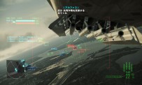 Ace Combat Assault Horizon