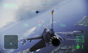 Ace Combat Infinity