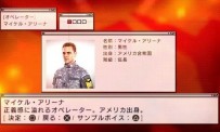 Ace Combat : Joint Assault