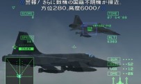 Ace Combat : Squadron Leader