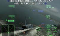 Ace Combat : Squadron Leader