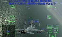 Ace Combat : Squadron Leader