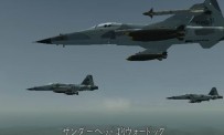 Ace Combat : Squadron Leader