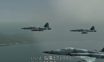 Ace Combat : Squadron Leader