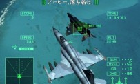 Ace Combat : Squadron Leader