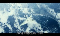 Ace Combat : Squadron Leader