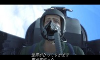 Ace Combat : Squadron Leader