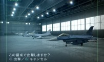 Ace Combat : Squadron Leader