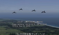 Ace Combat : Squadron Leader