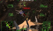 Ace Combat : The Belkan War