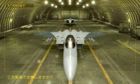 Ace Combat : The Belkan War