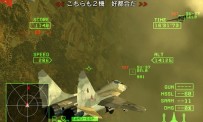 Ace Combat : The Belkan War