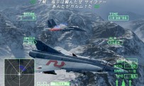 Ace Combat : The Belkan War