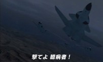 Ace Combat : The Belkan War