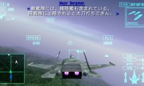 Ace Combat X : Skies of Deception