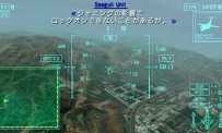 Ace Combat X : Skies of Deception