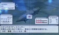 Ace Combat X : Skies of Deception