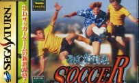 Actua Soccer