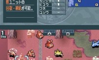 Advance Wars : Dark Conflict