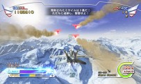 After Burner Climax