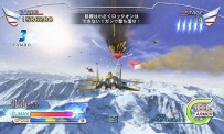 After Burner Climax