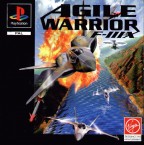 Agile Warrior F-IIIX