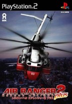Air Ranger 2 Plus : Rescue Helicopter