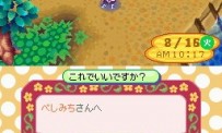 Animal Crossing : Wild World