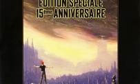 Another World : Edition Spéciale 15ème Anniversaire