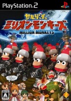 Ape Escape : Million Monkeys