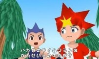 Ape Escape P