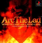 Arc The Lad : Monster Game with Casino Game