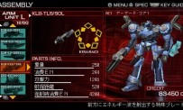 Armored Core 3 Portable